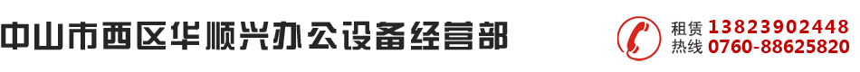 網(wǎng)站Logo